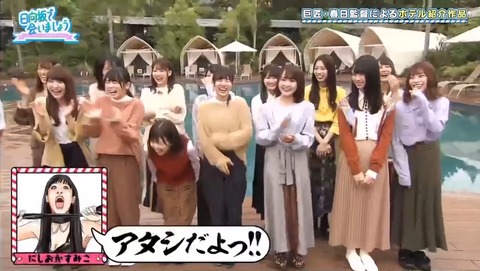 2_1.mp4_snapshot_05.35.219