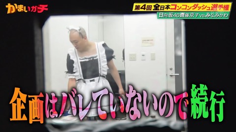 1.mp4_snapshot_10.15.738