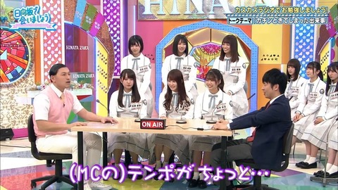 04.mp4_snapshot_04.28.368