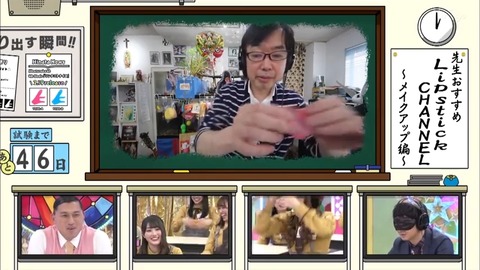 73e8cf32-45f6-11ea-8257-48df37269ee2.mp4_snapshot_20.28.869