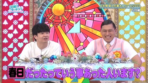 1278476727-1-30080.m4s_snapshot_13.44.164