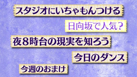 1.flv_snapshot_03.36.411