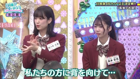10.mp4_snapshot_18.02.772
