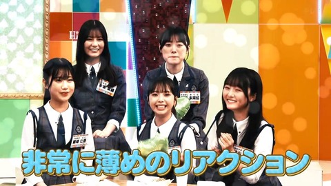 092203.mp4_snapshot_03.13.804