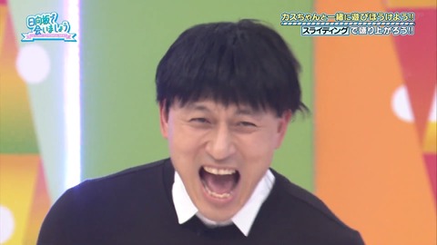 149.mp4_snapshot_24.41.092