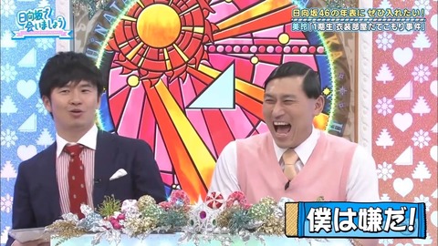 001.mp4_snapshot_13.07.730