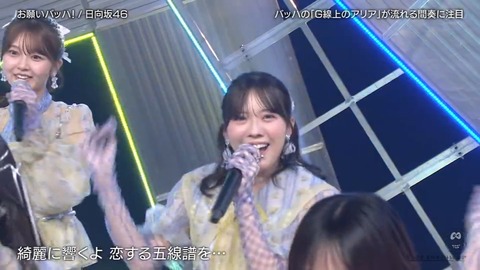 211221.mp4_snapshot_04.06.780