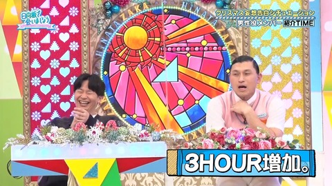 143.mp4_snapshot_11.10.817