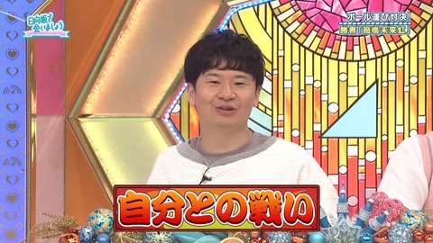 04.mp4_snapshot_04.38.488