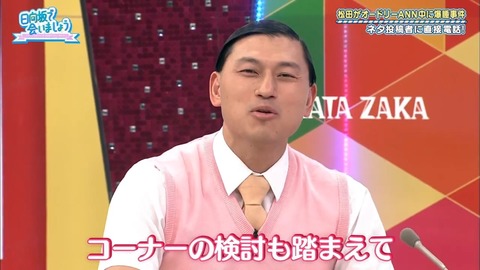 03.mp4_snapshot_17.31.746