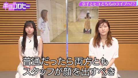 210707_1Nv411p7ge.flv_snapshot_02.16.380