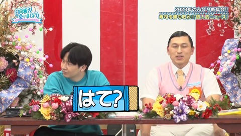 145.mp4_snapshot_19.55.408