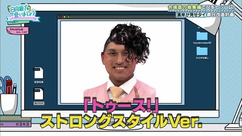 13.mp4_snapshot_23.18.270