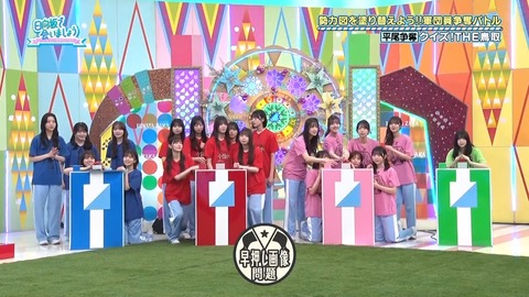 0610.mp4_snapshot_09.54.009