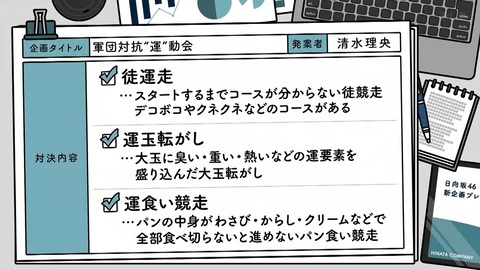 0406.mp4_snapshot_10.06.488