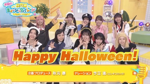102502.mp4_snapshot_04.10.250
