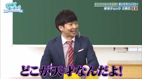 16.mp4_snapshot_22.09.247
