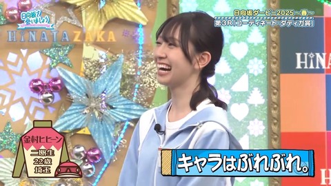 0324.mp4_snapshot_02.12.837