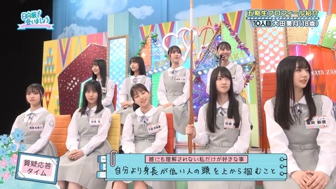 0004.mp4_snapshot_02.36.155