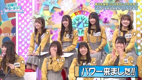 a8073f26-4b77-11ea-8a38-48df37269fd0.mp4_snapshot_14.44.600