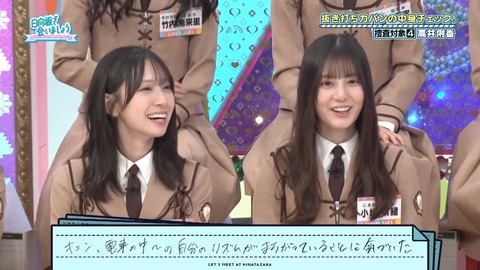 004.mp4_snapshot_02.57.027