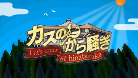 22.mp4_snapshot_00.56.954
