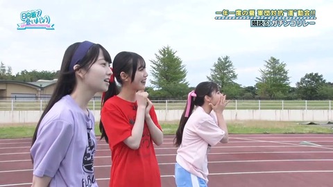 0817.mp4_snapshot_25.40.941