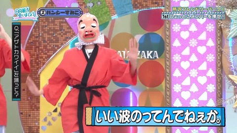 0902.mp4_snapshot_09.44.676