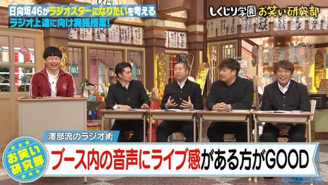 03s.mp4_snapshot_02.01.399