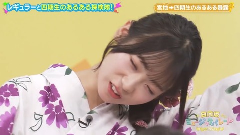 0827.mp4_snapshot_07.24.700