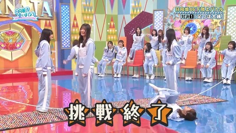 092901.mp4_snapshot_04.01.079