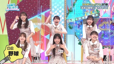 79.flv_snapshot_05.59.424