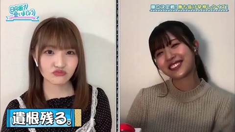 17.mp4_snapshot_14.55.540