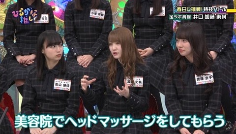 bb-takahasi-tk20151024-ogp_0