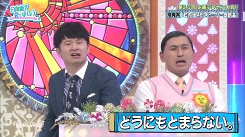 8.mp4_snapshot_22.33.948