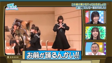 111101.mp4_snapshot_12.49.942