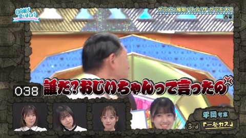 0923.mp4_snapshot_20.22.400