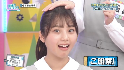 0004.mp4_snapshot_05.26.217