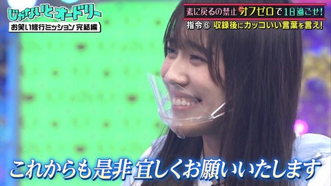 2.mp4_snapshot_09.43.886