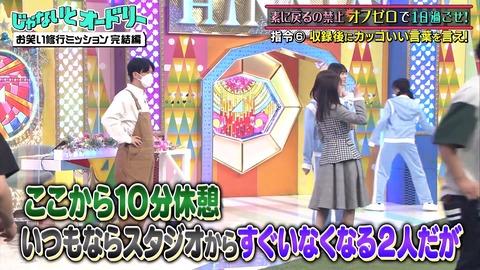 2.mp4_snapshot_06.32.655