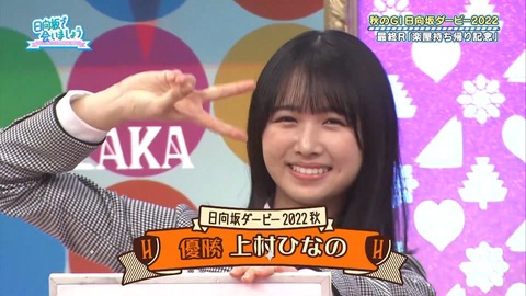 139.mp4_snapshot_28.01.519