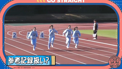 02.mp4_snapshot_00.11.970