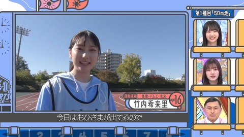 141.mp4_snapshot_09.11.079