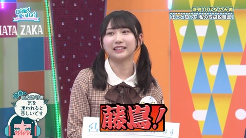 0325.mp4_snapshot_08.49.088