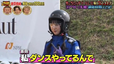 bandicam 2023-04-25 19-05-17-696.avi_snapshot_30.36.778