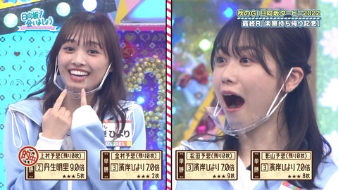 139.mp4_snapshot_27.43.334