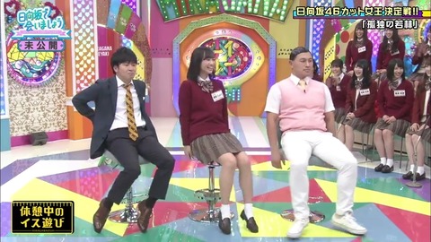 10.mp4_snapshot_18.45.440