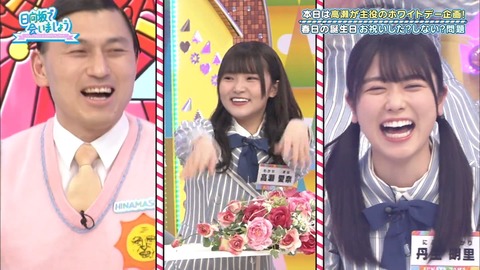 52.mp4_snapshot_03.50.824