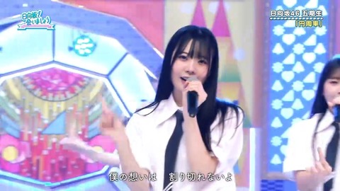 0608.mp4_snapshot_26.57.844