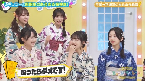 0819.mp4_snapshot_06.36.459